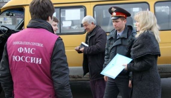 прописка в Зверево